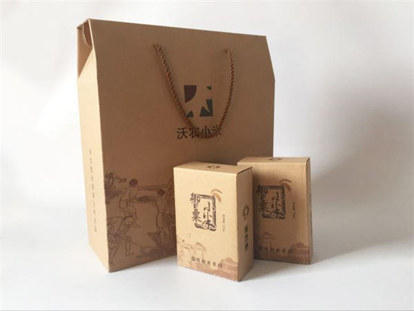 食品包(bao)裝盒 