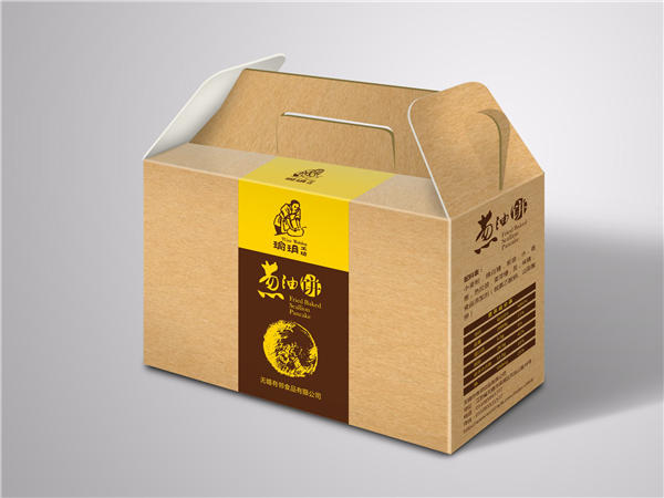 食品包(bao)裝盒