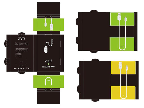 電子産品(pǐn)包裝 