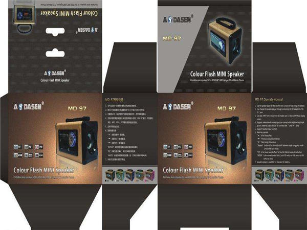 電子産品(pin)包裝 