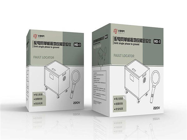 電子(zi)産品包裝(zhuang) 