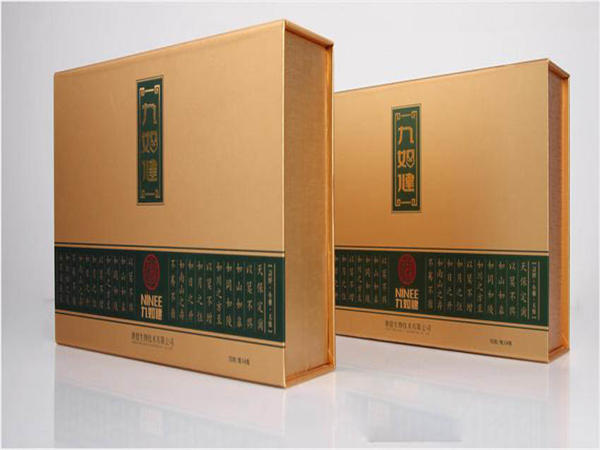 保(bao)健品盒(he)