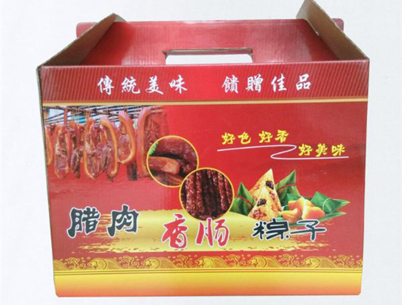 彩(cǎi)印紙箱(xiāng)